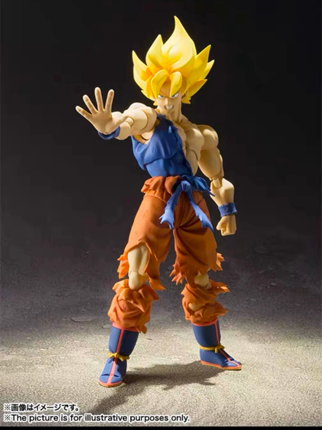 Super Saiyan Son Goku Awakening Battle-Damaged Version